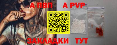 мдма Кингисепп