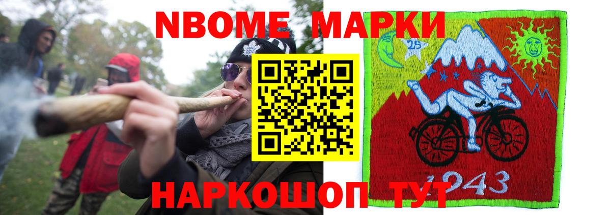 Лсд 25 экстази кислота  LSD-25 экстази кислота  Кашира  Вход с VPN 