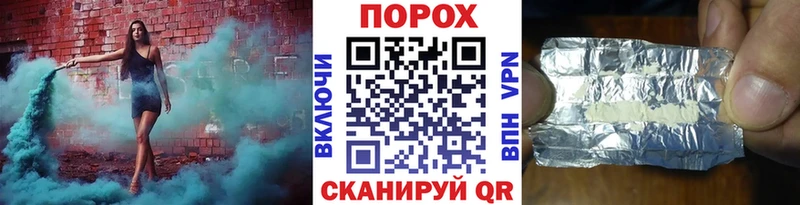 Метамфетамин кристалл Кашира