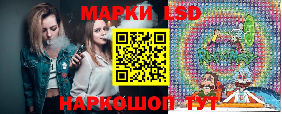 Кокаин  АМФЕТАМИН кристаллы  Канабис  NBOMe  Кашира  ГАШ  Вход с VPN  Меф кристаллы 